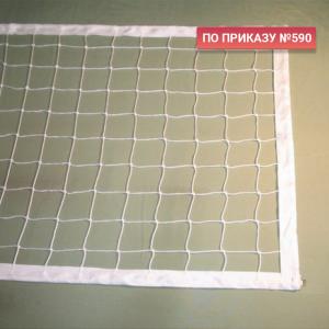 Купить Сетка волейбольная 3,0 мм белая обшита с 4-х сторон в Архангельске 